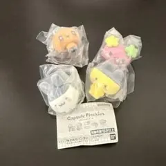 ガチャガチャ　たまごっち カプセルフロッキーズ 4個