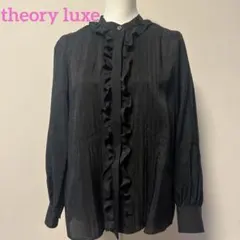 2025年最新】Theory luxe レディース 長袖 シャツ・ブラウスの人気