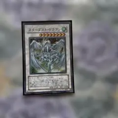 Item thumbnail for item 84dfb018-3b30-4406-babe-eb9871ab6476