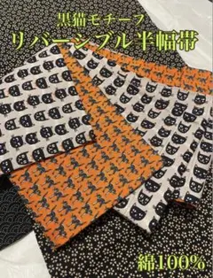 Item thumbnail for item eb567aca-2c78-483d-ba70-36fac6f871bd