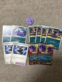 Item thumbnail for item d3b66667-0de3-4972-b033-0d04fdaed9ce