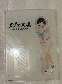 鴇 アクスタ シノマス展 81ナルEXPO 閃乱カグラ シノビマスター - メルカリ