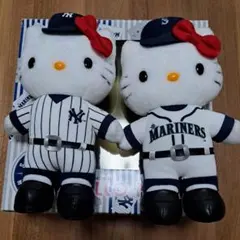 ハローキティ ぬいぐるみ セット (マリナーズ・ヤンキース)