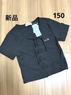 新品★レースアップ リブ Tシャツ グレー　150