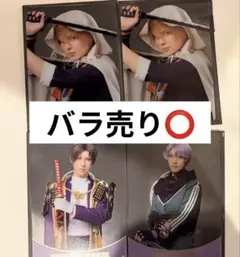 山姥切国広　五月雨江　へし切り長谷部　刀ミュ　クリアカード　静かなる夜半の寝覚め