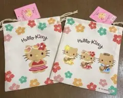 新品未使用！日焼キティ Hello Kitty 巾着　2個セット