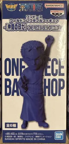 ONE PIECE BASESHOP ワーコレ 「仲間の印だ」 ルフィ ゾロ - メルカリ