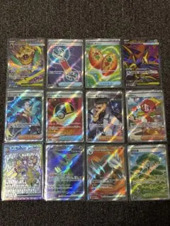 ポケモンカードSAR.SRまとめ売り12枚