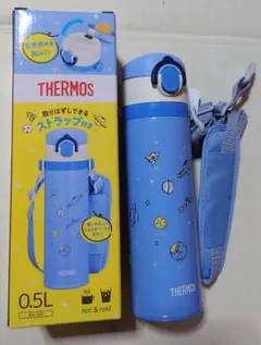 店頭展示品】タイガー魔法瓶 TIGER 水筒 かめいち堂 500ml 2点 - メルカリ