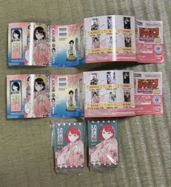 ジャンプコミックスコレクション