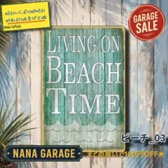 ★ビーチ_03★ブリキ看板 アロハ BEACH TIME[20260830]
