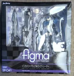 2026年最新】figma ホワイトロックシューターの人気アイテム - メルカリ