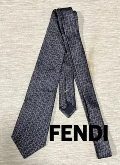 FENDI ダークグレー ネクタイ