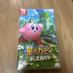 明日まで値下げ☆星のカービィ ディスカバリー