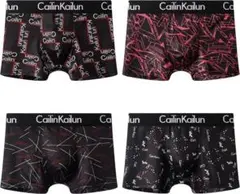 メンズボクサー パンツ l