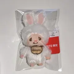 新品♡タイトー限定 モンチッチ マスコット ホワイト うさぎ