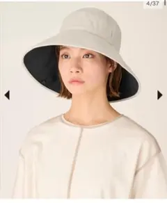 【新品未使用】サンバリア100 オーバルハット　ベージュ サンバリア100 オーバルハット べージュ オーバル・ハット｜完全