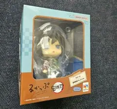 鬼滅の刃　冨岡義勇　るかっぷ　きょとん