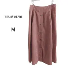 BEAMS HEART ロングスカート フレア　M ピンク コーデュロイ調のサムネイル