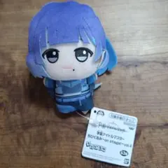 学園アイドルマスター on stage! vol.1 ちびぐるみ 美鈴