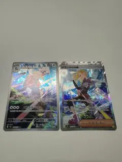 グラジオの決戦 SAR 116/081 &シルヴァディ AR 093/081 - メルカリ
