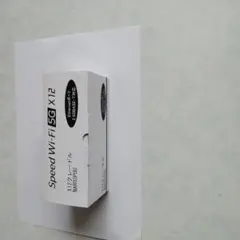 Speed Wi-Fi 5G X12クレードル(NAR03PUU) ほぼ未使用のサムネイル