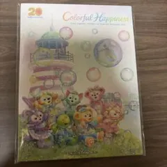 Item thumbnail for item 35737116-17cd-48ae-8521-004399d8425b