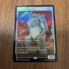 MTG FF 《ホープの魔法「エアロガ」/サイクロンの裂け目》foil - メルカリ