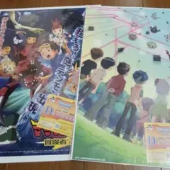 一番くじ　デジモン D賞 クリアポスター　2点セット