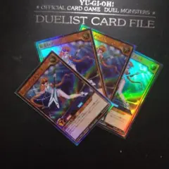 2026年最新】彩光のプリマギターナ オーバーラッシュの人気アイテム