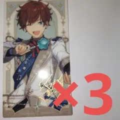 あんスタ 中国 聚光舞台 クリアカード 天城一彩