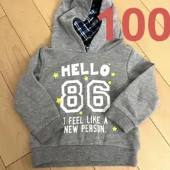 フード付きパーカー サイズ100
