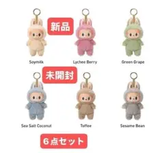 【新品未開封】マカロン　ラブブ　6点セット　 POPMART マカロン