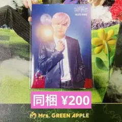 Item thumbnail for item bc0628cf-174f-4e9d-ba64-00473c76a72d