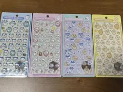 【正規品】ちいかわ　ボンボンドロップシール　4種セット　コンプリート