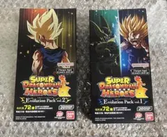 2026年最新】台湾版 ドラゴンボールヒーローズの人気アイテム - メルカリ