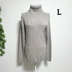 無印良品・ムジルシ L 長袖 タートルニット ウール100% ベージュ 柔らか