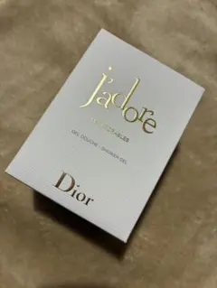 Tomuko様 リクエスト 2点 まとめ商品