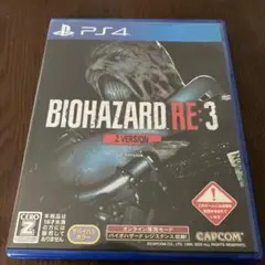 BIOHAZARD RE:3 Z Version PS4