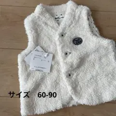 フリース