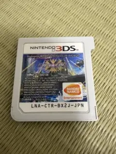 プロジェクトクロスゾーン2 project X zone2 ニンテンドー3DS