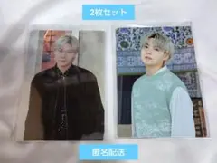 BTS ユンギ SUGA ミニフォトカード 2枚セット