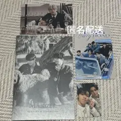 2026年最新】ムンビントレカの人気アイテム - メルカリ