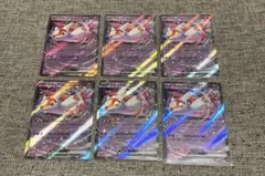 ポケモンカード MEGA ドリームex メガドリーム ラティアス ex RR