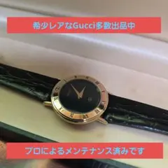 ⭐【美品レア】グッチヴィンテージシェリーラインゴールドフェイス腕時計(稼働品) ⭐【美品レア】グッチヴィンテージシェリーラインゴールドフェイス