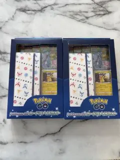 瑠*す様 ポケモンGO ファイルセット3個+VSTAR スペシャルカードセット2