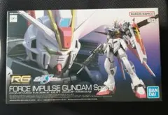 2025年最新】フォースインパルスガンダム rgの人気アイテム - メルカリ