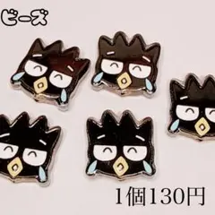 Item thumbnail for item 93df872e-2c5b-4b03-bf60-908a1409e0d3