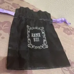 アナスイ　ANNA SUI  巾着