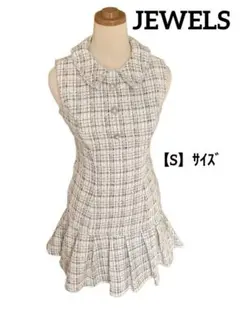 JEWELS ツイード　チェック柄　Sサイズ　ドレス